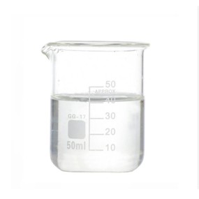 Dipropylene Glycol Methyl Ether Factory - CAS 34590-94-8