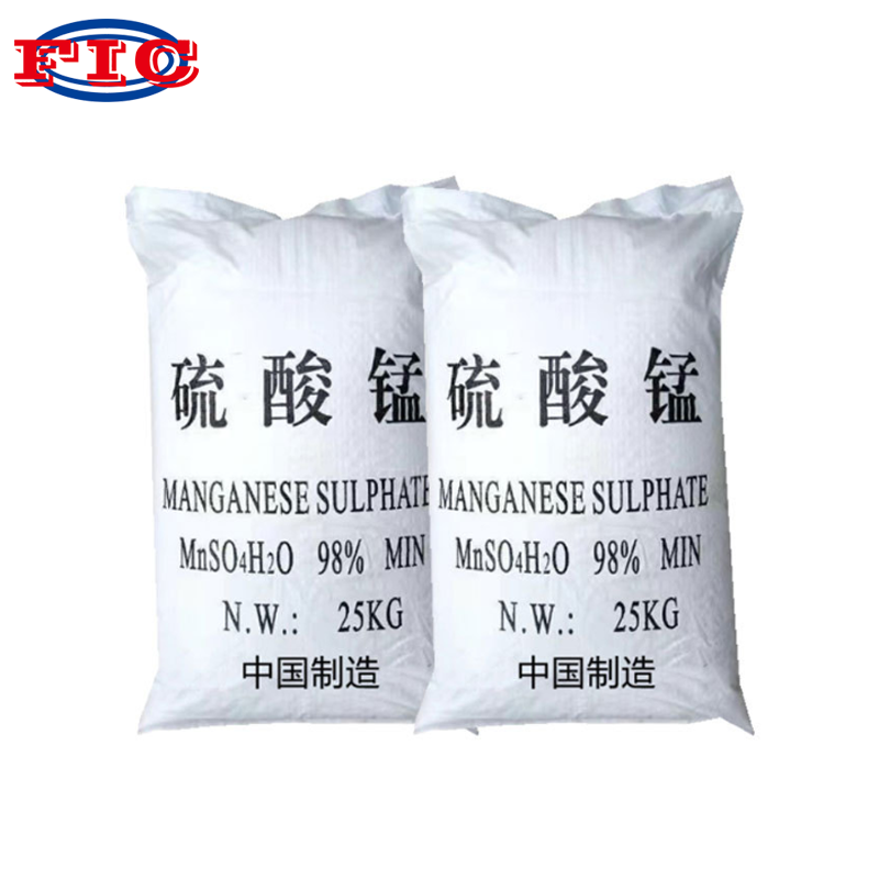 High Quality MgSO4 Industrial Grade Magnesium Sulphate Monohydrate