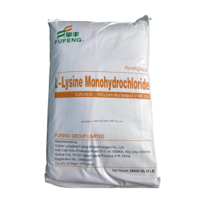 L Lysine Hcl Animal Feed Grade Additives Animal Nutrition Supplement L-lysine Hydrochloride 98.5%