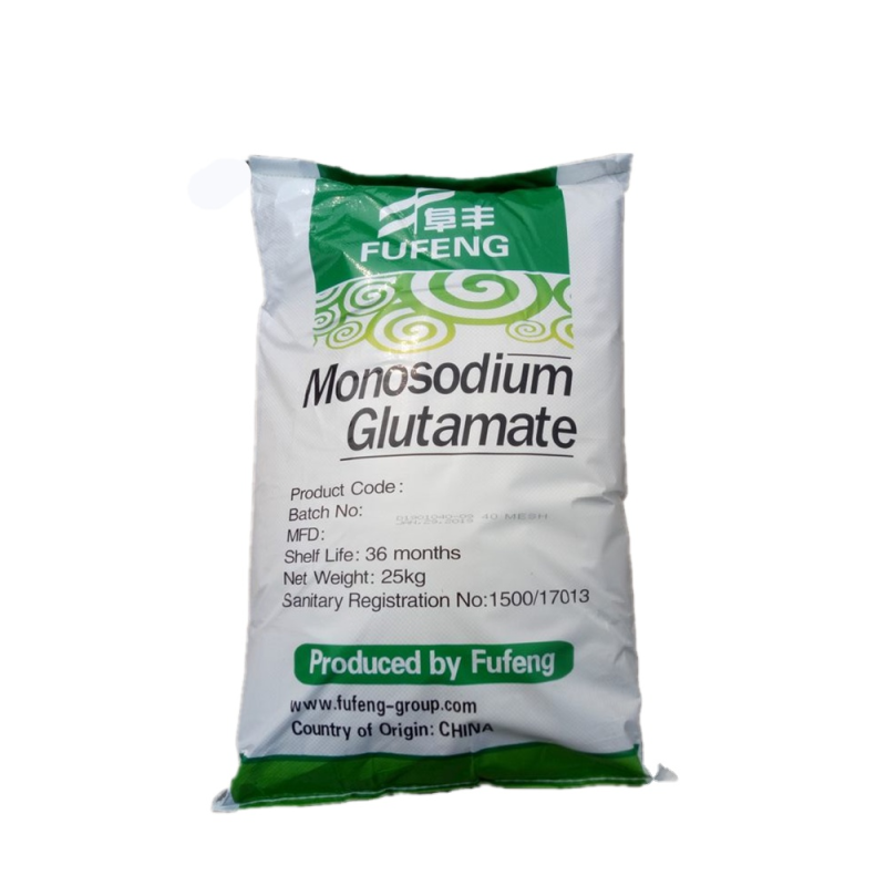 Purity 99% MSG Chinese Seasoning Salt Bulk Monosodium Glutamate 20 60 80 Mesh Halal