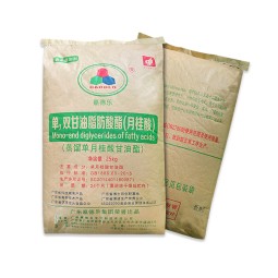 Feed Additives Supplier - Glycerol Monolaurate GML90