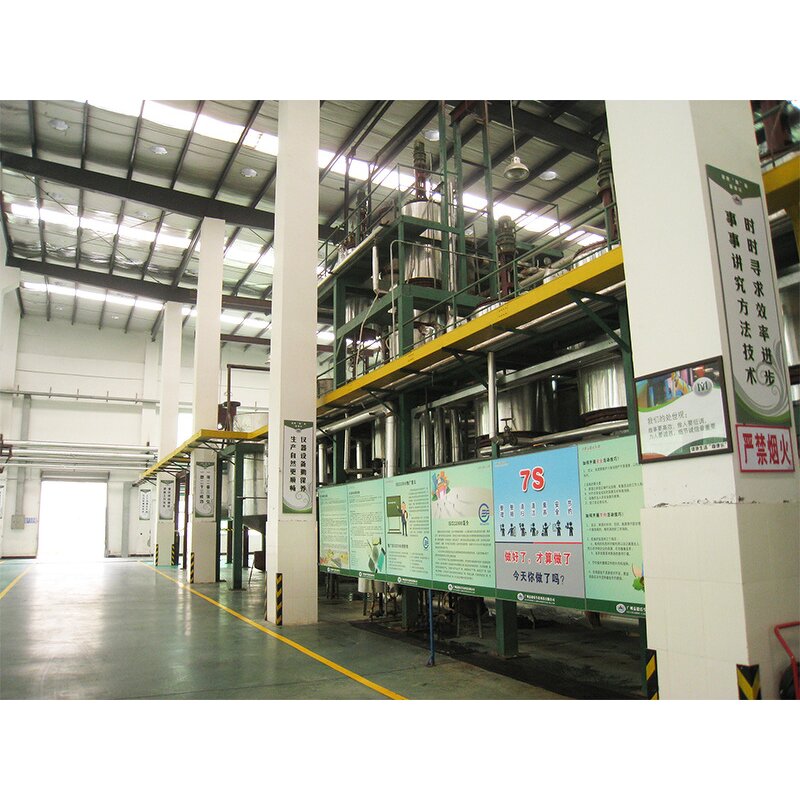 Glycerin Monostearate Factory - GMS40 Flake E471 CAS 31566-31-1