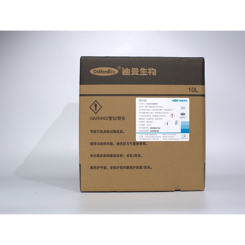 Buffer Solution Manufacturer - Abbott Architect Stimulation