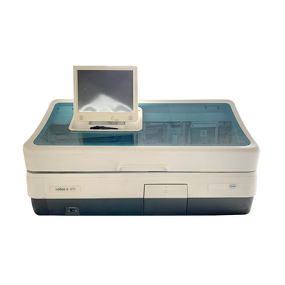 Immunoassay Analyzer Supplier - Roche Cobas E411 Chemiluminescence