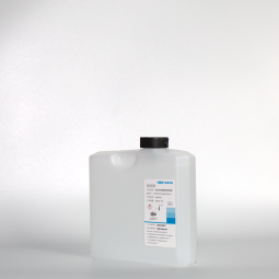 Detection Cell Reagent Supplier - Roche Cobas E411 Economical