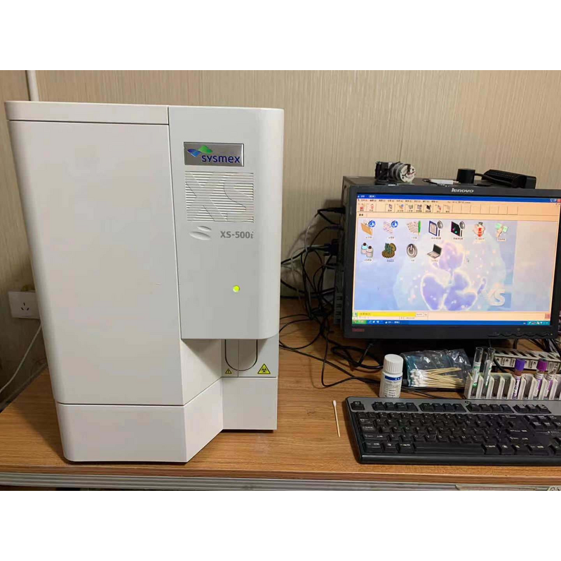Hematology Analyzer Supplier - Refurbished Sysmex XS500i CBC