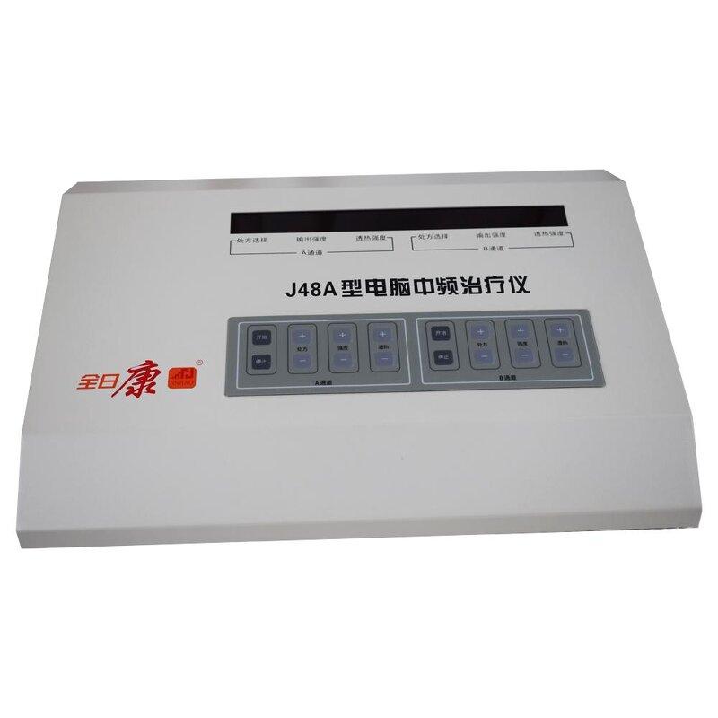 Muscle Stimulator Manufacturer - Pain Relief Physical Treat