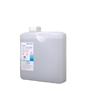 Clean Fluid Supplier - Tripropylamine for Cobas E411