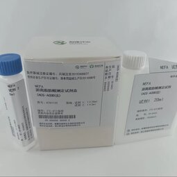 Free Fatty Acids Assay Kit Supplier - WEIYI Brand NEFA