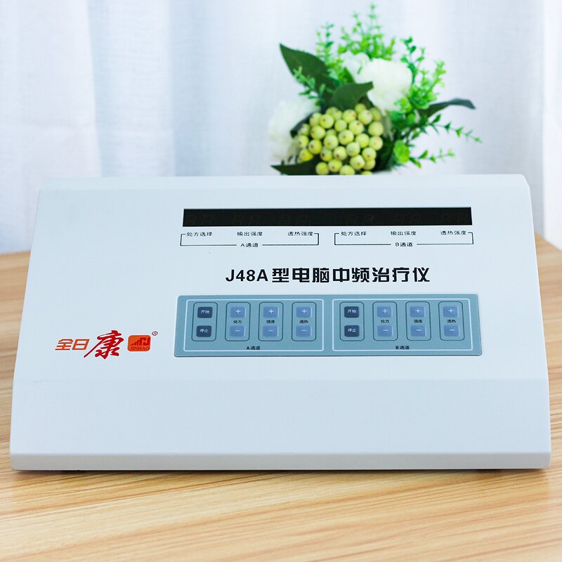 Muscle Stimulator Manufacturer - Pain Relief Physical Treat