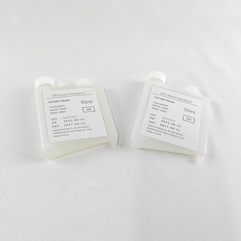 Detergent Reagent Supplier - BSB Solution for Mindray Analyzer