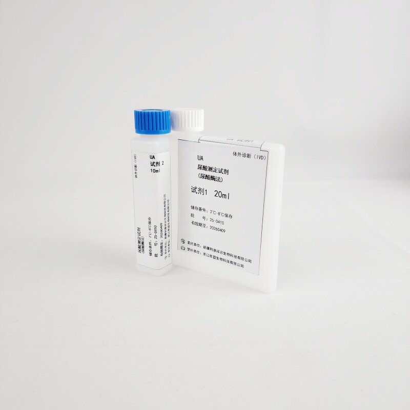 Uric Acid Chemistry Reagents Manufacturer - Renal Function Test