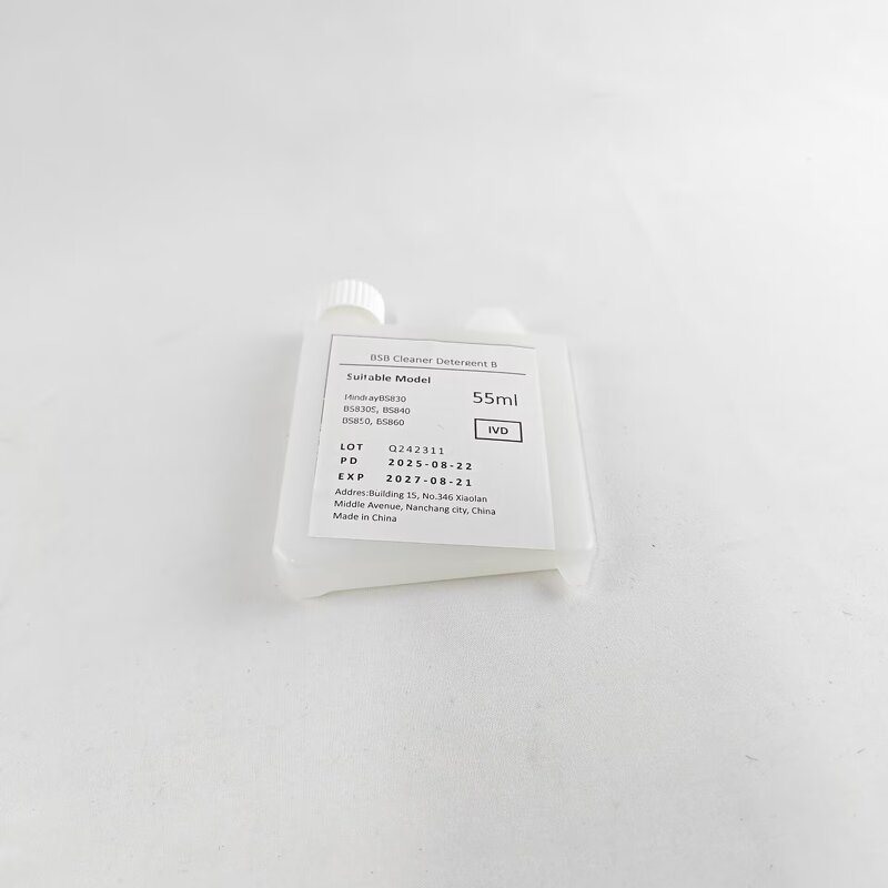 Detergent Reagent Supplier - BSB Solution for Mindray Analyzer