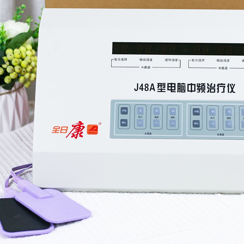 Pain Relief Device Manufacturer - Health Care Physical Treatment