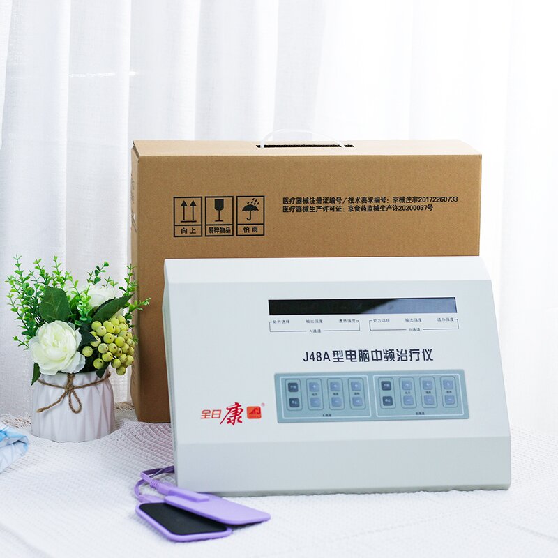 Pain Relief Device Manufacturer - Health Care Physical Treatment