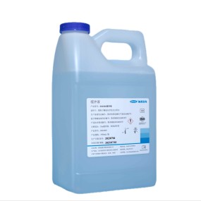 Clean Solution Supplier - Beckman DXI600 DXI800 Access II