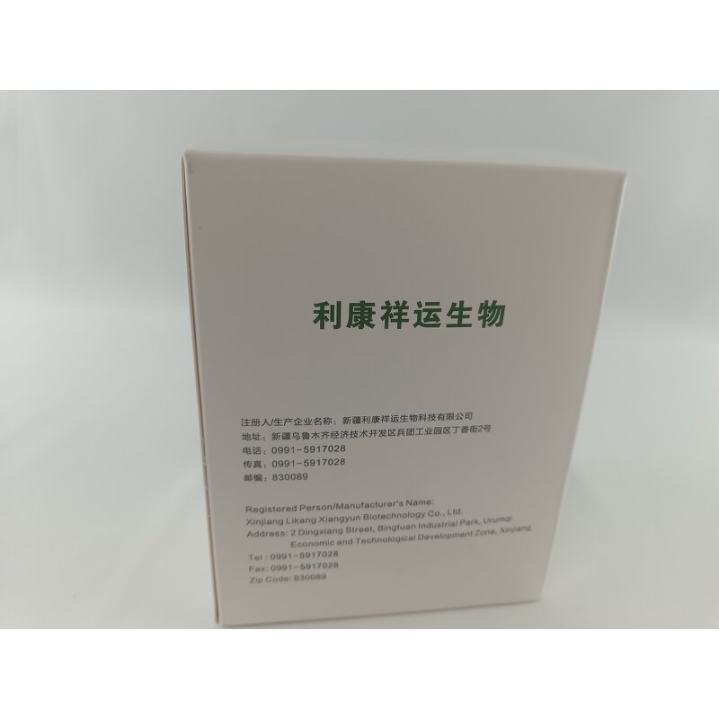 Myoglobin Diagnostic Kit Manufacturer - High Accuracy Testing