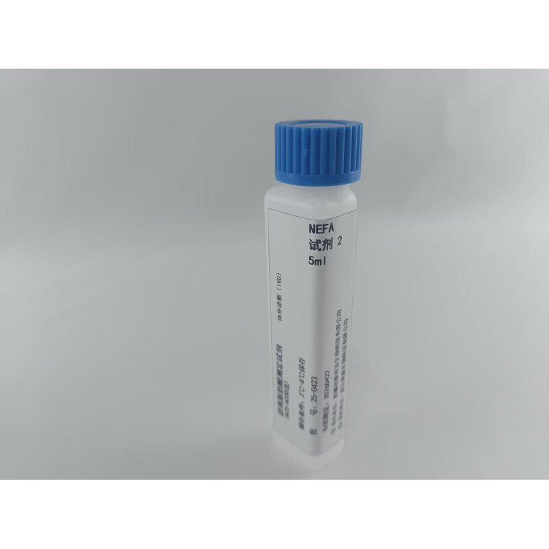 Free Fatty Acids Assay Kit Factory - NEFA Testing Solution