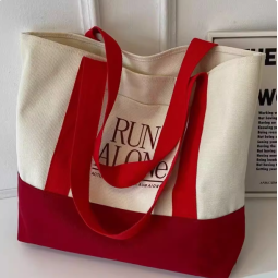 Canvas Tote Bag Manufacturer - Large Capacity Commuting Book Work Bag