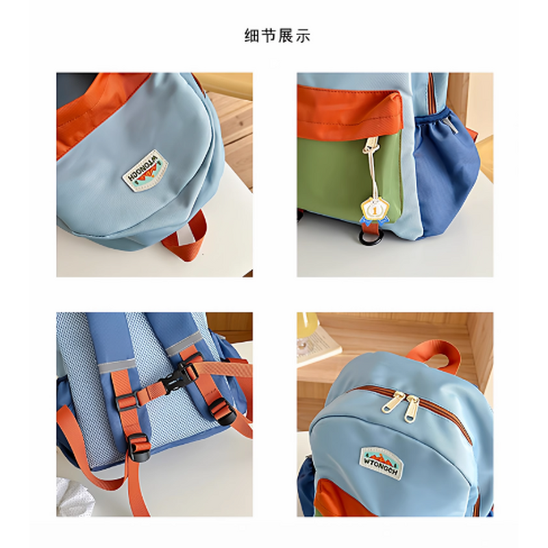 Children's Backpack Factory - Kindergarten Elementary School Travel