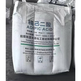 Adipic Acid Manufacturer - China Factory Supply
