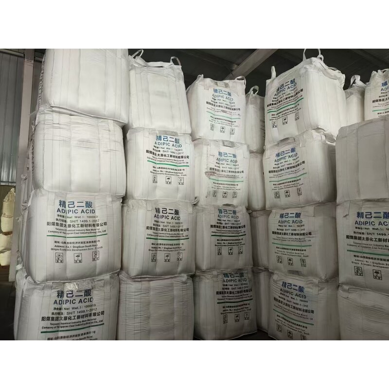 Adipic Acid Factory - High Quality Refined Material