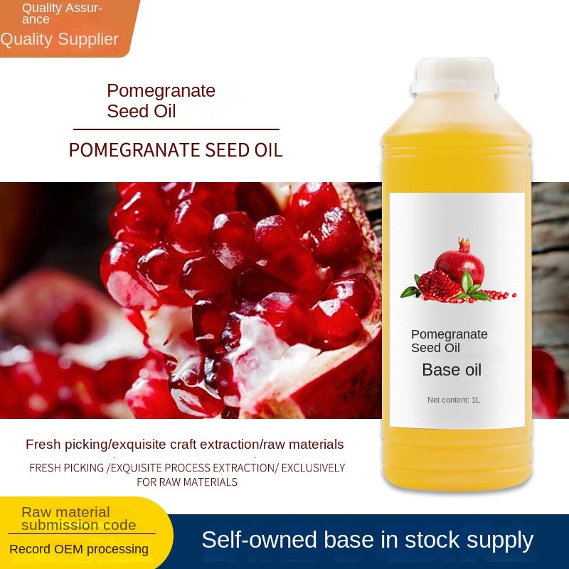 Pomegranate Seed Oil Factory - Wholesale Open-Back Pure Essential Liquid