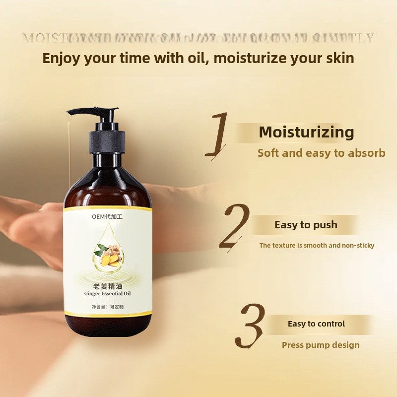 Ginger Essential Oil Factory - Manufacturer Direct Organic Non Adulterated