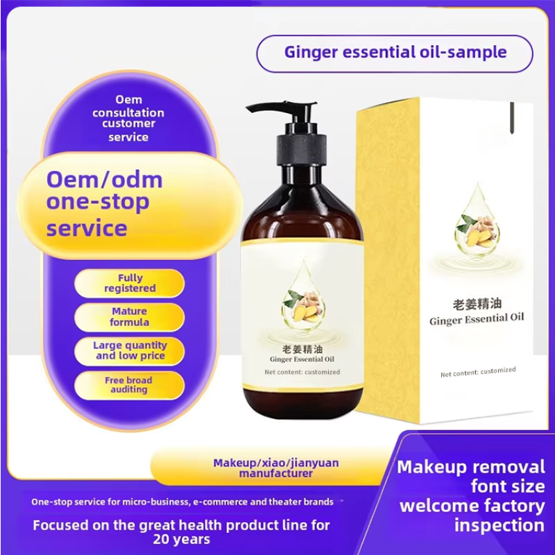 Ginger Essential Oil Factory - Manufacturer Direct Organic Non Adulterated