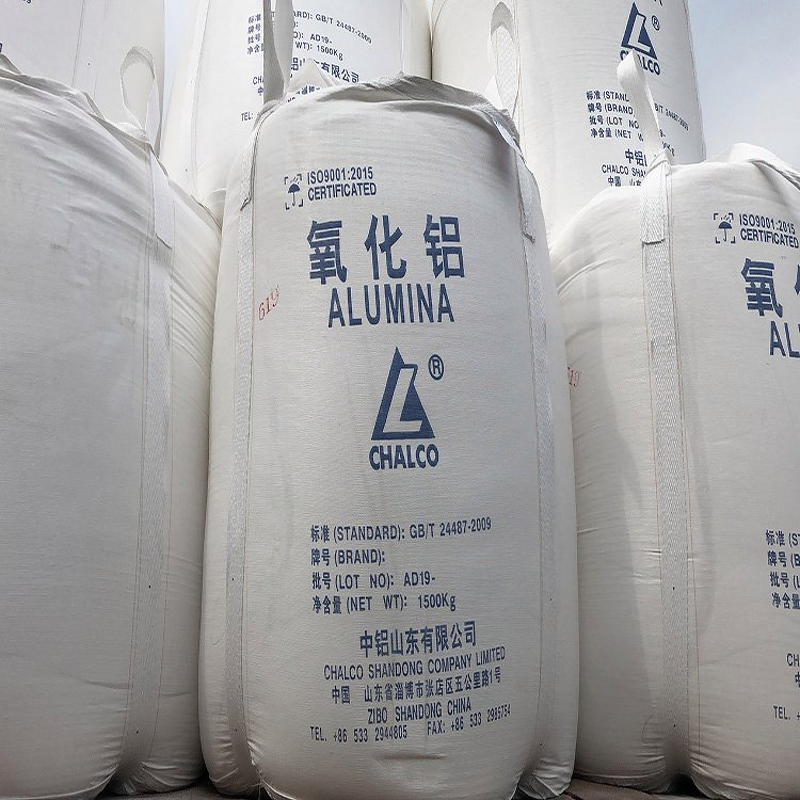 Aluminum Oxide Supplier - 98.5% Al2O3 Refractory
