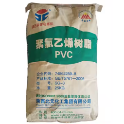 Foaming PVC Resin Manufacturer - Paste Resin K65/K70/K58