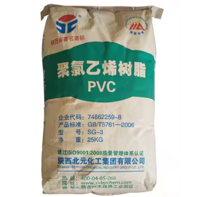 Foaming PVC Resin Manufacturer - Paste Resin K65/K70/K58