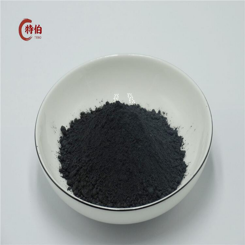 Copper Chromite Supplier - 1317-38-0 Catalyst Material