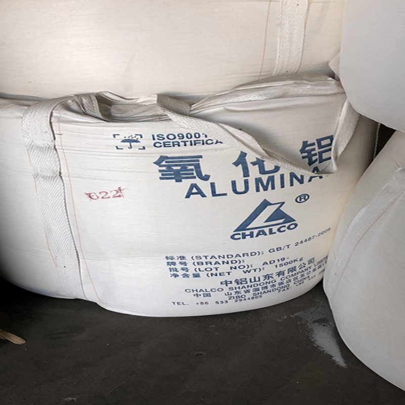 Alumina Factory - Ceramic Polishing Powder Catalyst