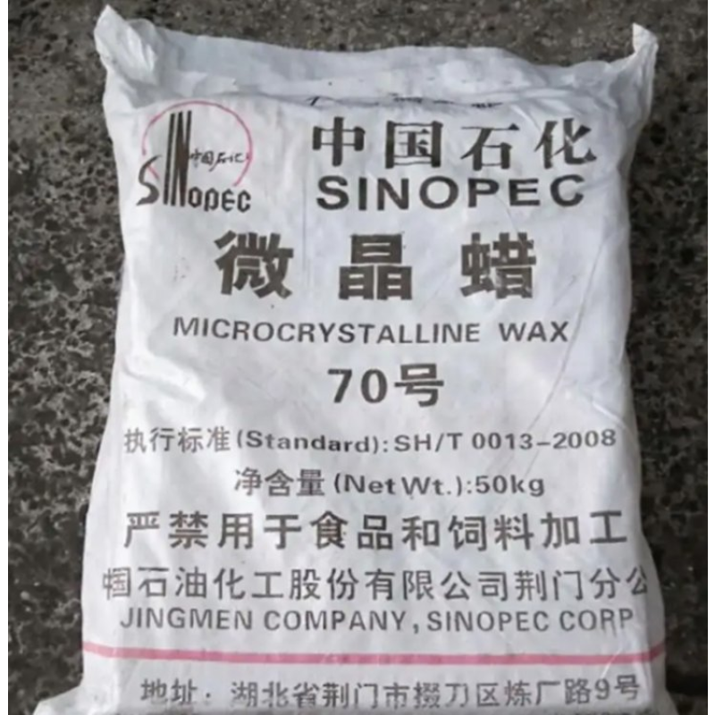 Microcrystalline Wax Supplier - 70/75/80 Soy Wax Blend