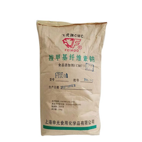 CMC Sodium Manufacturer - Textile Oil Drilling Grade