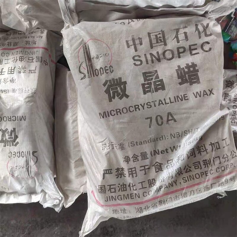 Microcrystalline Wax Supplier - 70/75/80 Soy Wax Blend