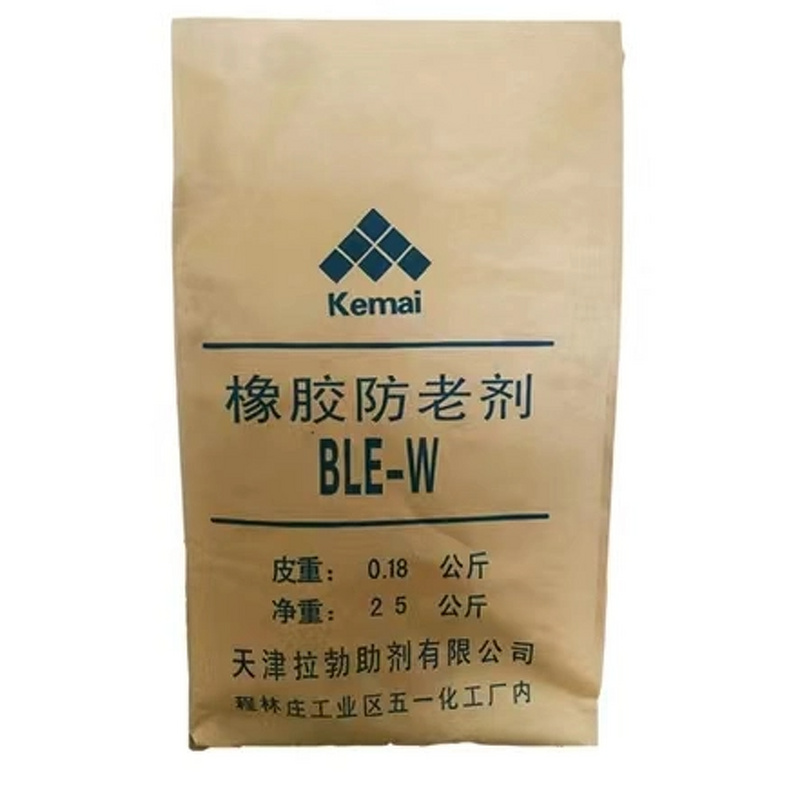 Rubber Antioxidant Factory - 6PPD 4020 Anti-aging
