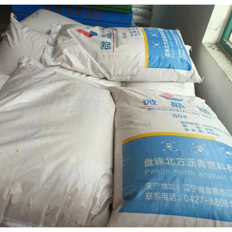 Microcrystalline Wax Factory - 70/75/80/160S/170S