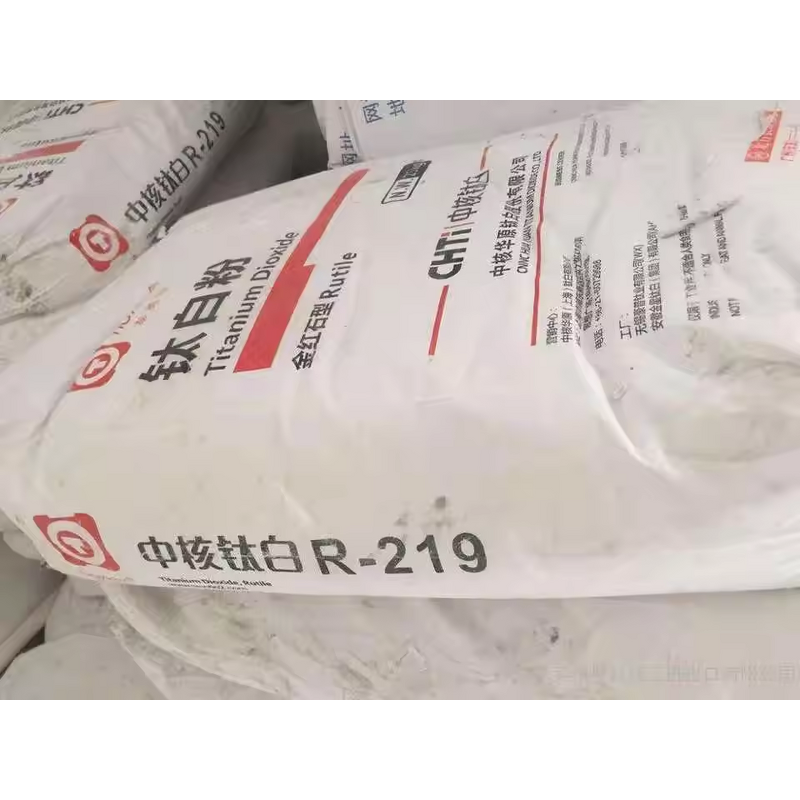 Titanium Oxide Factory - Rutile Anatase Wholesale Price