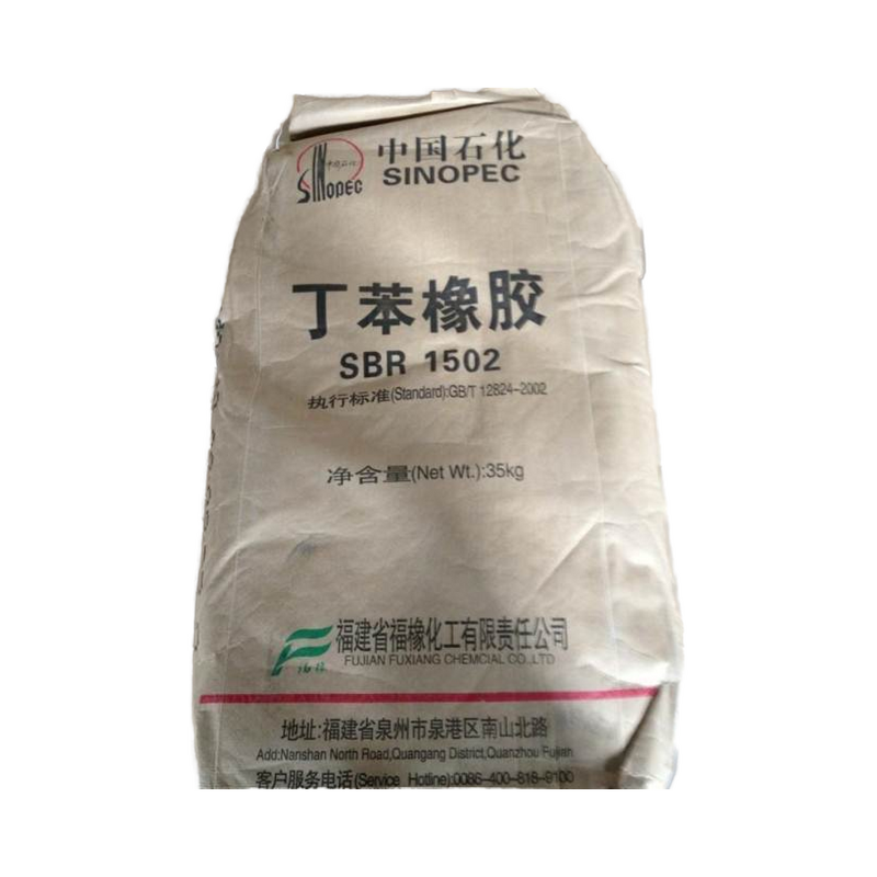 SBS Rubber Supplier - Thermoplastic for Asphalt Adhesive