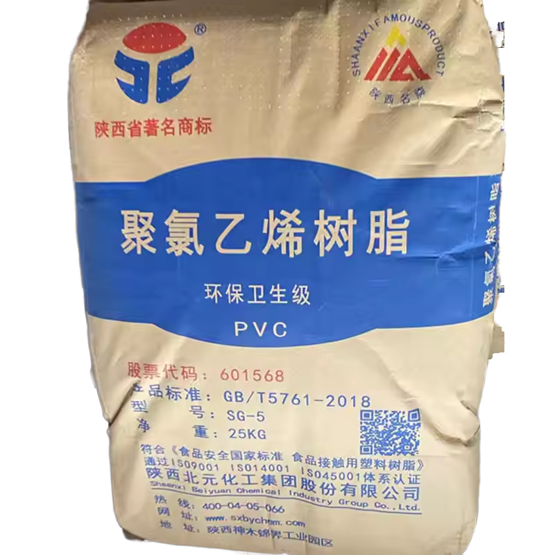 Recycled PVC Resin Manufacturer - K57 K67 K70 Powder