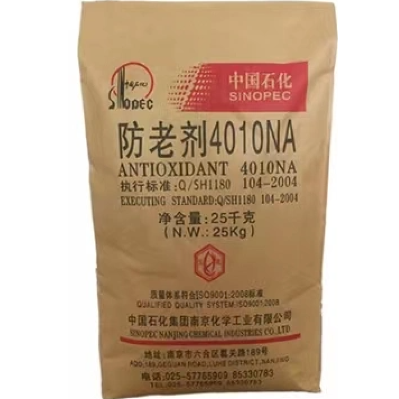 Rubber Antioxidant Supplier - RD TMQ Anti-aging Agent