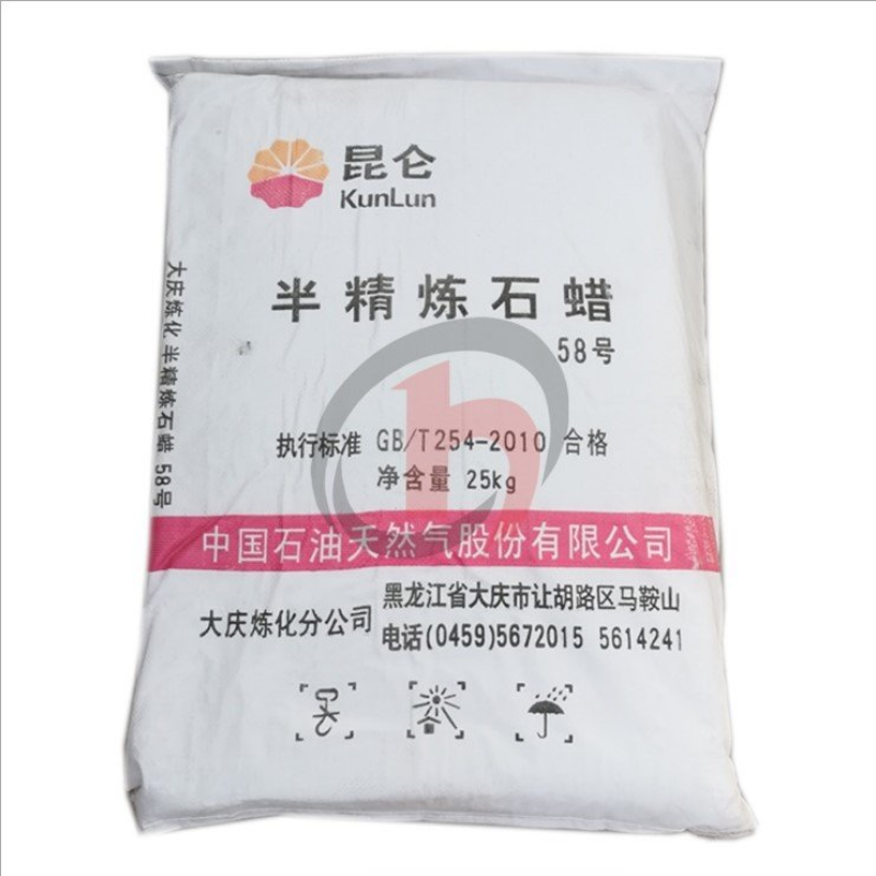Industrial Paraffin Factory - Semi-refined 64 Low Price