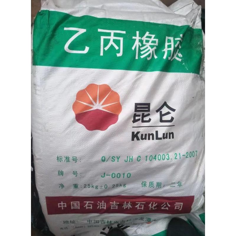 Viscosity Improver Manufacturer - J4045 for Lubricants