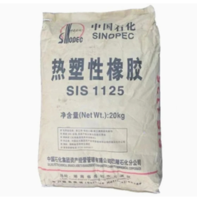 SEBS Polymer Factory - SINOPEC YH-604T Thermoplastic
