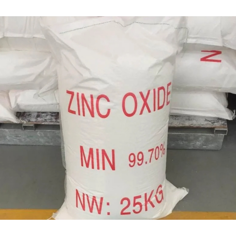 Zinc Oxide Manufacturer - 99% Purity 1314-13-2 Industrial