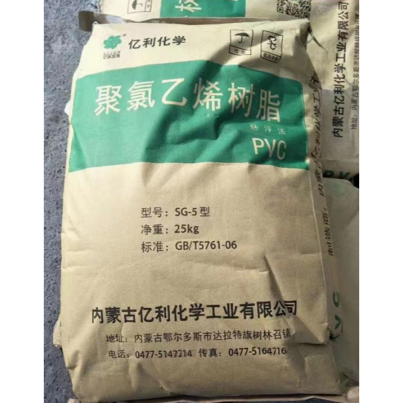 PVC Resin P450 Factory - for Artificial Leather Coating