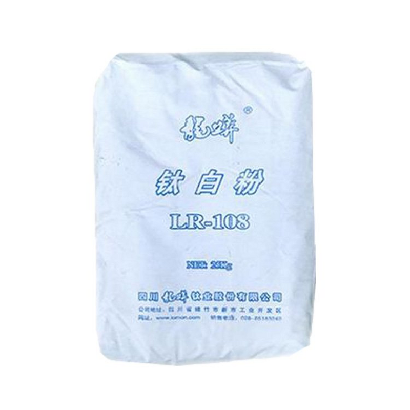 Titanium Oxide Factory - Rutile Anatase Wholesale Price