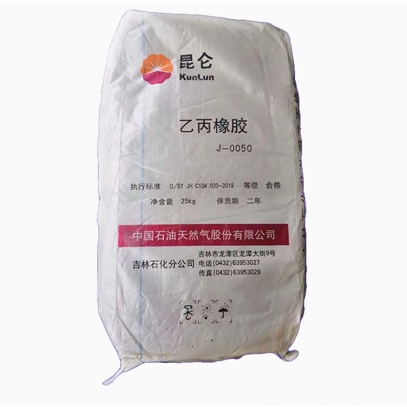 EPDM Rubber Manufacturer - EPM EPDM Anti-aging Acid